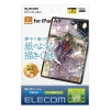 ELECOM 13インチiPad Air(M2)保護フィルム 紙心地 反射防止 ケント紙タイプ TB-A24XFLAPLL