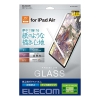 ELECOM 13インチiPad Air(M2)ガラスフィルム 紙心地 反射防止 ケント紙タイプ ガイドフレーム付 TB-A24XFLGAPLL