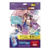 ELECOM 13インチiPad Air(M2)保護フィルム 紙心地 反射防止 上質紙タイプ 着脱式 TB-A24XFLNSPL