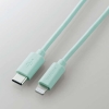 ELECOM USB C-Lightningケーブル 1.0m グリーン U2C-APCL10GN