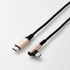 ELECOM ILMF USB2.0ケーブル C-Cタイプ L字コネクタ 認証品 PD対応対応 3A出力 2.0m ブラック U2C-CCL20NBK-IL