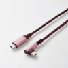 ELECOM ILMF USB2.0ケーブル C-Cタイプ L字コネクタ 認証品 PD対応対応 3A出力 2.0m ピンク U2C-CCL20NPN-IL