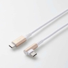 ELECOM ILMF USB2.0ケーブル C-Cタイプ L字コネクタ 認証品 PD対応対応 3A出力 2.0m ホワイト U2C-CCL20NWH-IL