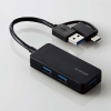 ELECOM USBHUB USB5Gbps Type-C変換アダプタ付き ケーブル固定 バスパワー 3ポート ブラック U3H-CAK3005BBK
