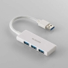 ELECOM USBHUB USB5Gbps バスパワー 3ポート ホワイト U3H-H030WH