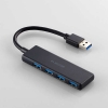 ELECOM USBHUB USB5Gbps バスパワー 4ポート ブラック U3H-H040BK