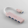 ELECOM USBHUB USB5Gbps バスパワー 4ポート ピンク U3H-H040PN