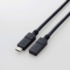 ELECOM USB延長ケーブル 5Gbps C-Cメスタイプ PD対応対応 ノーマル 0.5m ブラック USB3-ECC05BK
