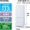 アイリスオーヤマ 104666 冷凍冷蔵庫 133L ホワイト 104666 冷凍冷蔵庫 133L ホワイト IRSD-13A-W 画像2