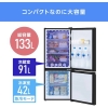 アイリスオーヤマ 104667 冷凍冷蔵庫 133L ブラック 104667 冷凍冷蔵庫 133L ブラック IRSD-13A-B 画像4