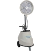 スーパー工業 100Vミスト発生機 SFJ-2021 移動式ファンタイプ SFJ-2021