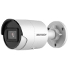 HIKVISION(ハイクビジョン) バレットネットワークカメラ 4MP 単焦点レンズ 低照度・AI 1/2.7''CMOS DS-2CD2046G2-I