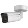 HIKVISION(ハイクビジョン) バレットネットワークカメラ 2MP 超低照度 1/2.8''CMOS 2.8〜12mm電動バリフォーカルレンズ DS-2CD2626G2-IZS