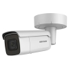 HIKVISION(ハイクビジョン) IRバリフォーカルバレットネットワークカメラ 4MP 低照度 1/2.7''プログレッシブスキャンCMOS DS-2CD2646G2-IZS