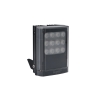 OPTEX 屋外カメラ用LED投光器 IPPoE・赤外光モデル 波長850nmタイプ PoE給電 15W VAR2-IPPoE-i4-1