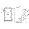 OPTEX 壁面取付ブラケット Varioシリーズ用 壁面取付ブラケット Varioシリーズ用 VUB-WALL 画像2