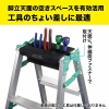 ジェフコム キャタツちょい差しホルダー 収納可能質量目安2kgまで キャタツちょい差しホルダー 収納可能質量目安2kgまで KCH-3BK 画像2