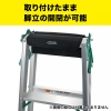 ジェフコム キャタツちょい差しホルダー 収納可能質量目安2kgまで キャタツちょい差しホルダー 収納可能質量目安2kgまで KCH-3BK 画像3