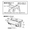 ジェフコム キャタツちょい差しホルダー 収納可能質量目安2kgまで キャタツちょい差しホルダー 収納可能質量目安2kgまで KCH-3BK 画像4