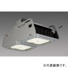 三菱 高天井用LEDベースライト 産業用耐油煙・高温 電源一体型 クラス4000 メタルハライドランプ1000形器具相当 固定出力 昼白色 段調光機能付 EL-GT40231N/W VHTN
