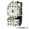 三菱 開放形電磁開閉器 非可逆式 フレームT21 モーター容量3.7KW 200V AC200V 2素子サーマルリレー付 MSO-T21 3.7KW 200V AC200V
