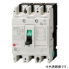 三菱 ノーヒューズ遮断器 一般用途 経済品 100Aフレーム 極数3 定格60A NF125-CV 3P 60A