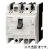 三菱 ノーヒューズ遮断器 制御盤用 30Aフレーム 極数2 定格10A NF30-FA 2P 10A W