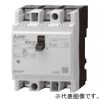 三菱 ノーヒューズ遮断器 分電盤・制御盤用 30Aフレーム 極数3 定格20A NF30-KC 3P 20A W