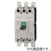 三菱 ノーヒューズ遮断器 一般用途 経済品 400Aフレーム 極数3 定格300A NF400-CW 3P 300A