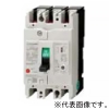 三菱 漏電遮断器 一般用途 経済品 50Aフレーム 極数3 AC100〜440V 40A 30mA NV63-CV 3P 40A 100-440V 30MA