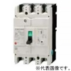 NV250-CV 3P 200A 100-440V 1.2.500MA