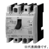 三菱 漏電遮断器 制御盤用 30Aフレーム 極数3 AC100〜200V 10A 30mA NV30-FA 3P 10A 100-200V 30MA W