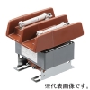 三菱 計器用変成器 一般計器用・継電器用 回路電圧6600V以下 一次電圧6600V 二次電圧110V ヒューズ付 PD-50HF 6600/110V