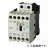三菱 非可逆式電磁接触器 フレームT20 AC100V サーマルリレーなし S-T20 AC100V