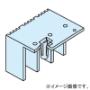 三菱 大形端子カバー ワンタッチ式 2個入 TCL-05SV3