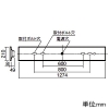 パナソニック 【受注生産品】一体型LEDベースライト ≪リベコム iDシリーズ≫ 40形 グレアセーブ 埋込型 下面開放型 W190 マルチコンフォートタイプ 4000lmタイプ FLR40形器具×2灯節電タイプ 連続調光型調光タイプ(ライコン別売) 白色 【受注生産品】一体型LEDベースライト ≪リベコム iDシリーズ≫ 40形 グレアセーブ 埋込型 下面開放型 W190 マルチコンフォートタイプ 4000lmタイプ FLR40形器具×2灯節電タイプ 連続調光型調光タイプ(ライコン別売) 白色 XLX440RKWPRS9 画像2