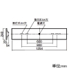 パナソニック 【受注生産品】一体型LEDベースライト ≪リベコム iDシリーズ≫ 40形 グレアセーブ 埋込型 下面開放型 W220 コンフォートタイプ 4000lmタイプ FLR40形器具×2灯節電タイプ 連続調光型調光タイプ(ライコン別売) 昼白色 【受注生産品】一体型LEDベースライト ≪リベコム iDシリーズ≫ 40形 グレアセーブ 埋込型 下面開放型 W220 コンフォートタイプ 4000lmタイプ FLR40形器具×2灯節電タイプ 連続調光型調光タイプ(ライコン別売) 昼白色 XLX440ULNPRS9 画像2