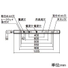 パナソニック 【受注生産品】一体型LEDベースライト ≪リベコム iDシリーズ≫ 40形 グレアセーブ 直付型 iスタイル スペースコンフォートタイプ 4000lmタイプ FLR40形器具×2灯節電タイプ 連続調光型調光タイプ(ライコン別売) 昼白色 【受注生産品】一体型LEDベースライト ≪リベコム iDシリーズ≫ 40形 グレアセーブ 直付型 iスタイル スペースコンフォートタイプ 4000lmタイプ FLR40形器具×2灯節電タイプ 連続調光型調光タイプ(ライコン別売) 昼白色 XLX440NJNURS9 画像2