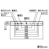 パナソニック 【受注生産品】一体型LEDベースライト ≪リベコム iDシリーズ≫ 40形 直付型 Dスタイル W150 一般タイプ 4000lmタイプ FLR40形器具×2灯節電タイプ 連続調光型調光タイプ(ライコン別売) 白色 【受注生産品】一体型LEDベースライト ≪リベコム iDシリーズ≫ 40形 直付型 Dスタイル W150 一般タイプ 4000lmタイプ FLR40形器具×2灯節電タイプ 連続調光型調光タイプ(ライコン別売) 白色 XLX440AEWURS9 画像2