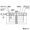 パナソニック 【受注生産品】一体型LEDベースライト ≪リベコム iDシリーズ≫ 40形 直付型 反射笠付型 一般タイプ 4000lmタイプ FLR40形器具×2灯節電タイプ 連続調光型調光タイプ(ライコン別売) 温白色 【受注生産品】一体型LEDベースライト ≪リベコム iDシリーズ≫ 40形 直付型 反射笠付型 一般タイプ 4000lmタイプ FLR40形器具×2灯節電タイプ 連続調光型調光タイプ(ライコン別売) 温白色 XLX440KEVURS9 画像2