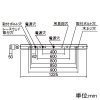 パナソニック 【受注生産品】一体型LEDベースライト ≪リベコム iDシリーズ≫ 40形 直付型 iスタイル 一般タイプ 3200lmタイプ Hf32形高出力型器具×1灯相当 連続調光型調光タイプ(ライコン別売) 温白色 【受注生産品】一体型LEDベースライト ≪リベコム iDシリーズ≫ 40形 直付型 iスタイル 一般タイプ 3200lmタイプ Hf32形高出力型器具×1灯相当 連続調光型調光タイプ(ライコン別売) 温白色 XLX430NEVPRS9 画像2