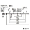 パナソニック 【受注生産品】一体型LEDベースライト ≪リベコム iDシリーズ≫ リニューアル専用 40形 直付型 iスタイル 一般タイプ 3200lmタイプ Hf32形高出力型器具×1灯相当 連続調光型調光タイプ(ライコン別売) 温白色 【受注生産品】一体型LEDベースライト ≪リベコム iDシリーズ≫ リニューアル専用 40形 直付型 iスタイル 一般タイプ 3200lmタイプ Hf32形高出力型器具×1灯相当 連続調光型調光タイプ(ライコン別売) 温白色 XLX439NEVRS9 画像2