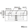 パナソニック 【受注生産品】一体型LEDベースライト ≪リベコム iDシリーズ≫ 40形 直付型 スリムベース 一般タイプ 10000lmタイプ Hf32形高出力型器具×3灯相当 連続調光型調光タイプ(ライコン別売) 白色 【受注生産品】一体型LEDベースライト ≪リベコム iDシリーズ≫ 40形 直付型 スリムベース 一般タイプ 10000lmタイプ Hf32形高出力型器具×3灯相当 連続調光型調光タイプ(ライコン別売) 白色 XLX400SEWJRS9 画像2