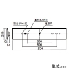 パナソニック 【受注生産品】一体型LEDベースライト ≪リベコム iDシリーズ≫ 40形 埋込型 下面開放型 W220 一般タイプ 10000lmタイプ Hf32形高出力型器具×3灯相当 連続調光型調光タイプ(ライコン別売) 温白色 【受注生産品】一体型LEDベースライト ≪リベコム iDシリーズ≫ 40形 埋込型 下面開放型 W220 一般タイプ 10000lmタイプ Hf32形高出力型器具×3灯相当 連続調光型調光タイプ(ライコン別売) 温白色 XLX400UEVJRS9 画像2
