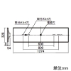 パナソニック 【受注生産品】一体型LEDベースライト ≪リベコム iDシリーズ≫ 40形 埋込型 下面開放型 W300 一般タイプ 3200lmタイプ Hf32形高出力型器具×1灯相当 連続調光型調光タイプ(ライコン別売) 電球色 【受注生産品】一体型LEDベースライト ≪リベコム iDシリーズ≫ 40形 埋込型 下面開放型 W300 一般タイプ 3200lmタイプ Hf32形高出力型器具×1灯相当 連続調光型調光タイプ(ライコン別売) 電球色 XLX430VELTRS9 画像2