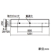 パナソニック 一体型LEDベースライト ≪リベコム iDシリーズ≫ 40形 埋込型 下面開放型 W220 Cチャンネル回避型 一般タイプ 4000lmタイプ FLR40形器具×2灯節電タイプ 連続調光型調光タイプ(ライコン別売) 昼白色 一体型LEDベースライト ≪リベコム iDシリーズ≫ 40形 埋込型 下面開放型 W220 Cチャンネル回避型 一般タイプ 4000lmタイプ FLR40形器具×2灯節電タイプ 連続調光型調光タイプ(ライコン別売) 昼白色 XLX440TENPRS9 画像2