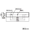 パナソニック 【受注生産品】一体型LEDベースライト ≪リベコム iDシリーズ≫ 40形 埋込型 スクールコンフォート W220 一般タイプ 4000lmタイプ FLR40形器具×2灯節電タイプ 連続調光型調光タイプ(ライコン別売) 昼光色 【受注生産品】一体型LEDベースライト ≪リベコム iDシリーズ≫ 40形 埋込型 スクールコンフォート W220 一般タイプ 4000lmタイプ FLR40形器具×2灯節電タイプ 連続調光型調光タイプ(ライコン別売) 昼光色 XLX447GEDPRS9 画像2