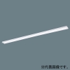 パナソニック 【受注生産品】一体型LEDベースライト ≪リベコム iDシリーズ≫ 110形 直付型 反射笠付型 一般タイプ 13400lmタイプ Hf86形定格出力型器具×2灯相当 連続調光型調光タイプ(ライコン別売) 電球色 XLX830KELCRS2