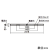 パナソニック 【受注生産品】一体型LEDベースライト ≪リベコム iDシリーズ≫ 110形 直付型 ウォールウォッシャ 一般タイプ 13400lmタイプ Hf86形定格出力型器具×2灯相当 連続調光型調光タイプ(ライコン別売) 昼光色 【受注生産品】一体型LEDベースライト ≪リベコム iDシリーズ≫ 110形 直付型 ウォールウォッシャ 一般タイプ 13400lmタイプ Hf86形定格出力型器具×2灯相当 連続調光型調光タイプ(ライコン別売) 昼光色 XLX830WEDCRS2 画像2