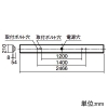 パナソニック 一体型LEDベースライト ≪リベコム iDシリーズ≫ 110形 埋込型 下面開放型 W190 一般タイプ 10000lmタイプ FLR110形器具×2灯節電タイプ 連続調光型調光タイプ(ライコン別売) 昼白色 一体型LEDベースライト ≪リベコム iDシリーズ≫ 110形 埋込型 下面開放型 W190 一般タイプ 10000lmタイプ FLR110形器具×2灯節電タイプ 連続調光型調光タイプ(ライコン別売) 昼白色 XLX800RENCRS2 画像2